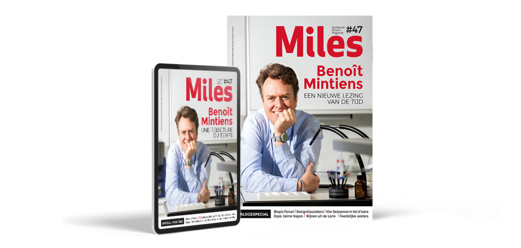 Miles #47