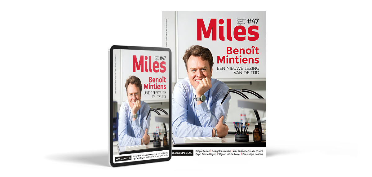 Miles #47